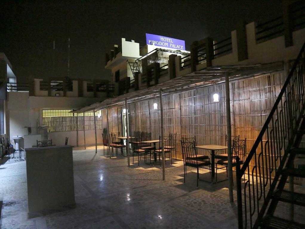 Hotel Kingdom Palace Ουνταϊπούρ Εξωτερικό φωτογραφία